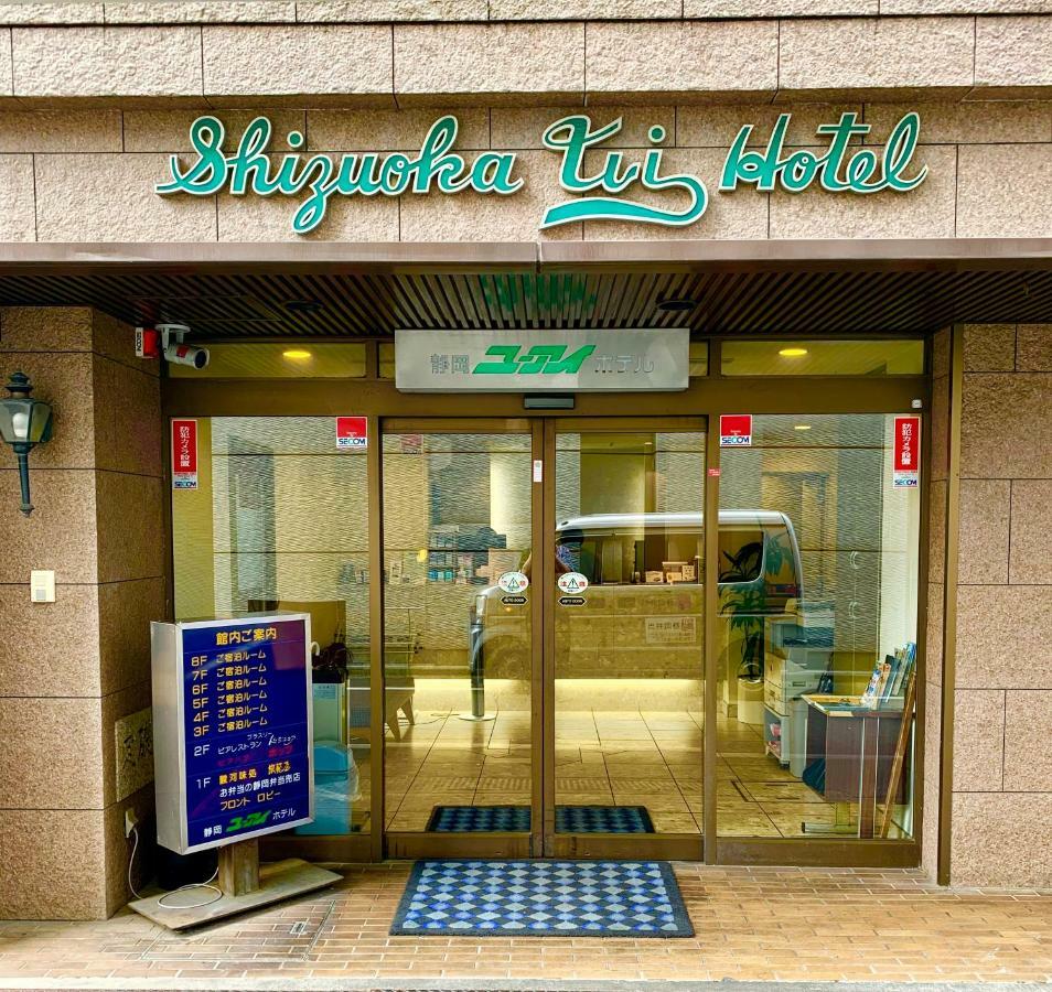 Shizuoka U-I Hotel Eksteriør billede